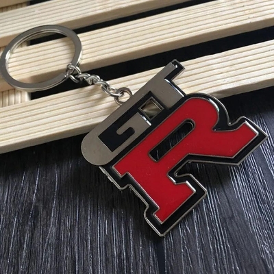 Picture of Nissan GTR Chrome Finish Keychain