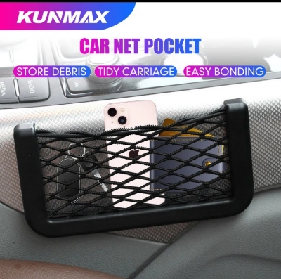 Picture of Auto Accessories Multi Function Car Storage Net Pocket