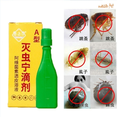 Picture of Flea Killer Spot On 2.5ml