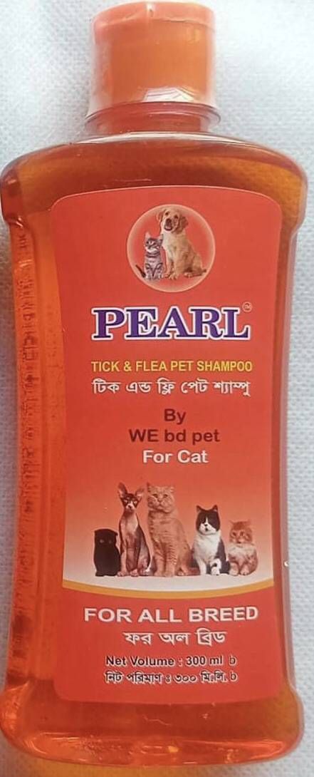 Picture of Pearl Cat Shampoo