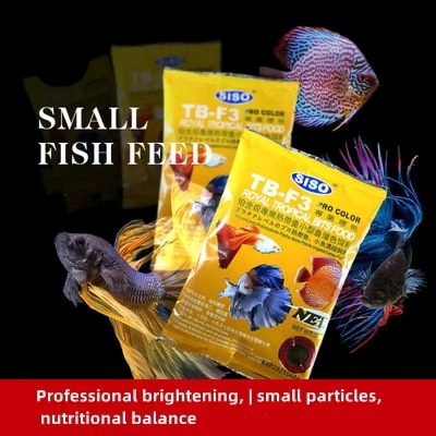 Picture of SISO TB-F3 Pro Color Royal Tropical Bits Food 20g Tropical Fish Food