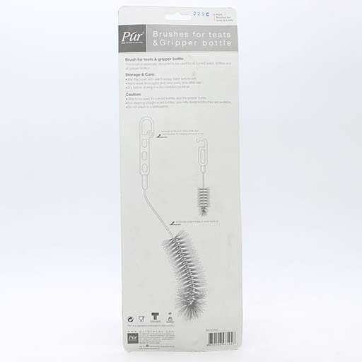 Buy Bottle & Nipple Cleaning Brush – (6104) at Best Price In Bangladesh