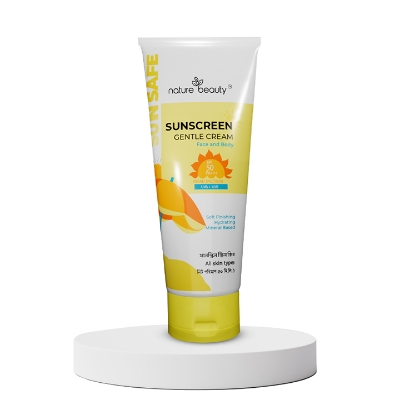 Buy  Nature Beauty Sunscreen 50ml at Best Price In Bangladesh