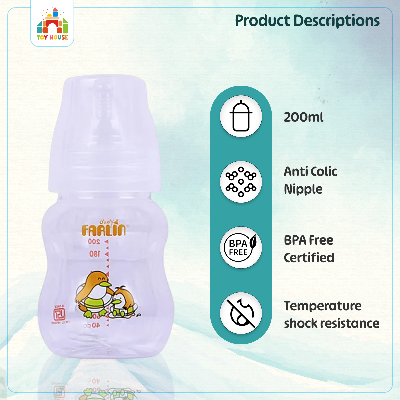Buy Farlin Wide Neck New Born Feeding Bottles 360 ml Feeder for 0m+ at Best Price In Bangladesh