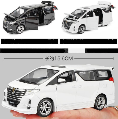 Buy 1:32 Toyota Alphard MPV Diecasts Car Simulation Steering Shock Toy Vehicles Metal Car 6 Doors Open Model Car Sound Light Toys For Children Gift - car toy at Best Price In Bangladesh