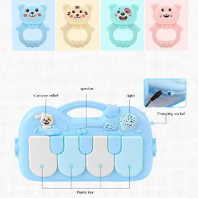 Buy Baby Musical Gym Baby Multi-Function Piano Crawling Mat at Best Price In Bangladesh