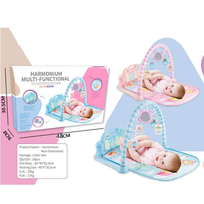 Buy Baby Musical Gym Baby Multi-Function Piano Crawling Mat at Best Price In Bangladesh