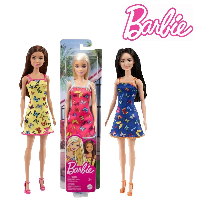 Buy Barbie Brand Entry Doll Asst for kids-T7439 at Best Price In Bangladesh