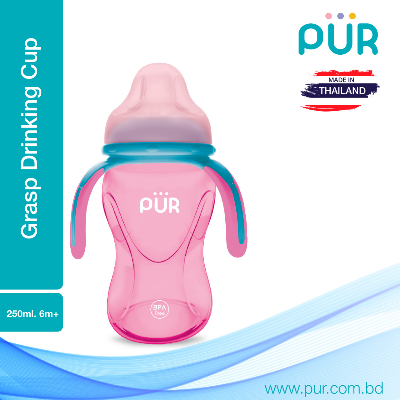 Buy PUR Multi Grasp Drinking Cup 8oz./250ml. - (9004) 1pc at Best Price In Bangladesh