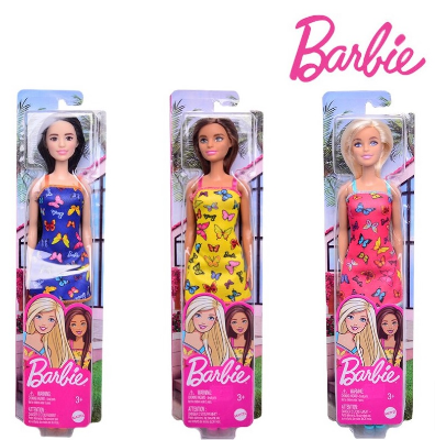 Buy Barbie Brand Entry Doll Asst T7439 at Best Price In Bangladesh