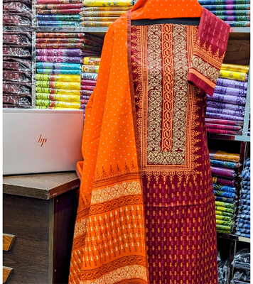 Buy New Exclushive Collection High Qualitiey Cotton Printed Three Piece at Price In Bangladesh