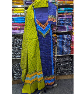 Buy New Exclushive Collection High Qualitiey Cotton Printed Three Piece at Price In Bangladesh