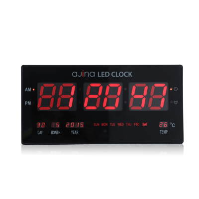 Buy Ajina Motion LED Digital Clock Online	