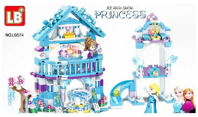 Buy Construction set LB+ Ice and Snow Princess LB574, 411 elements at Best Price In Bangladesh