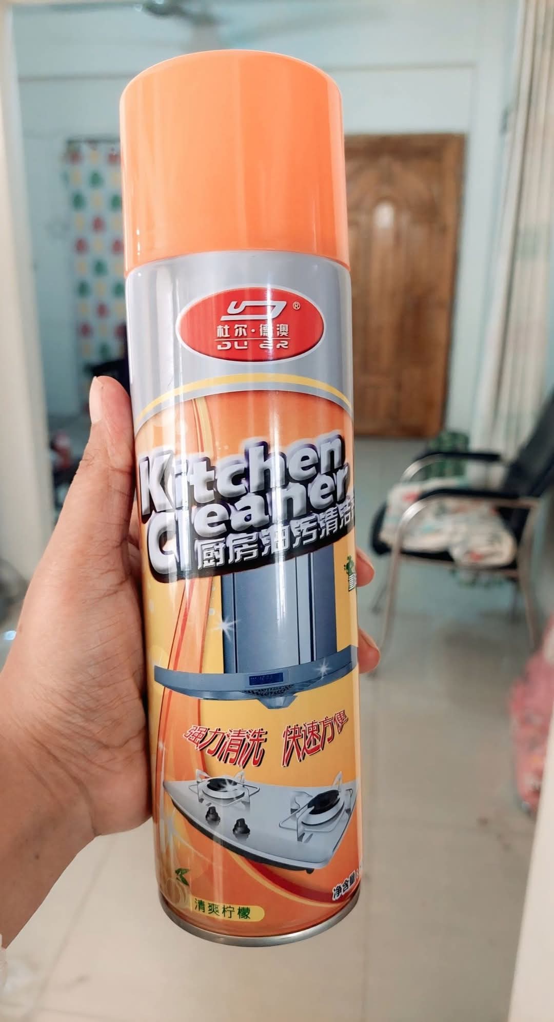 Picture of Multipurpose Kitchen Cleaner Spray