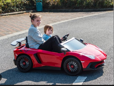 Buy Lamborghini NEL-603 Battery Operated Ride on Lamborghini Kids Car with Swing / Rocking function. 1-6 Years at Best Price In Bangladesh