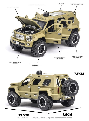 Buy 1:24 G.PATTON SUV Truck Diecast Model Car SUV Toys For Children Sound Lighting Pull Back at Best Price In Bangladesh