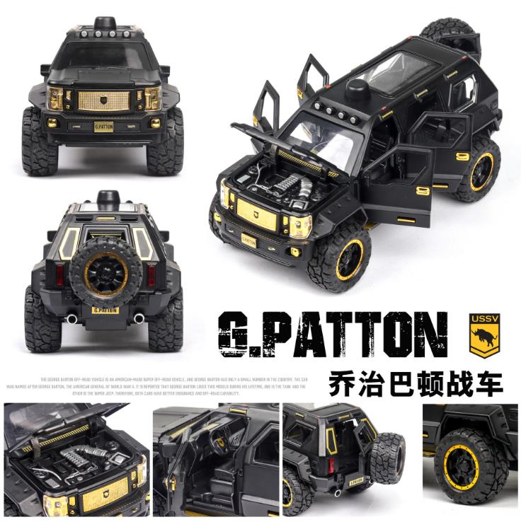 Buy 1:24 G.PATTON SUV Truck Diecast Model Car SUV Toys For Children Sound Lighting Pull Back at Best Price In Bangladesh