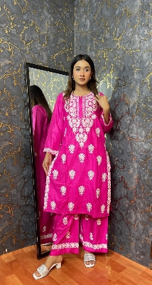 Buy Lucknow Embroidery Work Readymade 2-pcs Short Kmeez Salwar Kameez For Women D-02  Piece at Price In Bangladesh