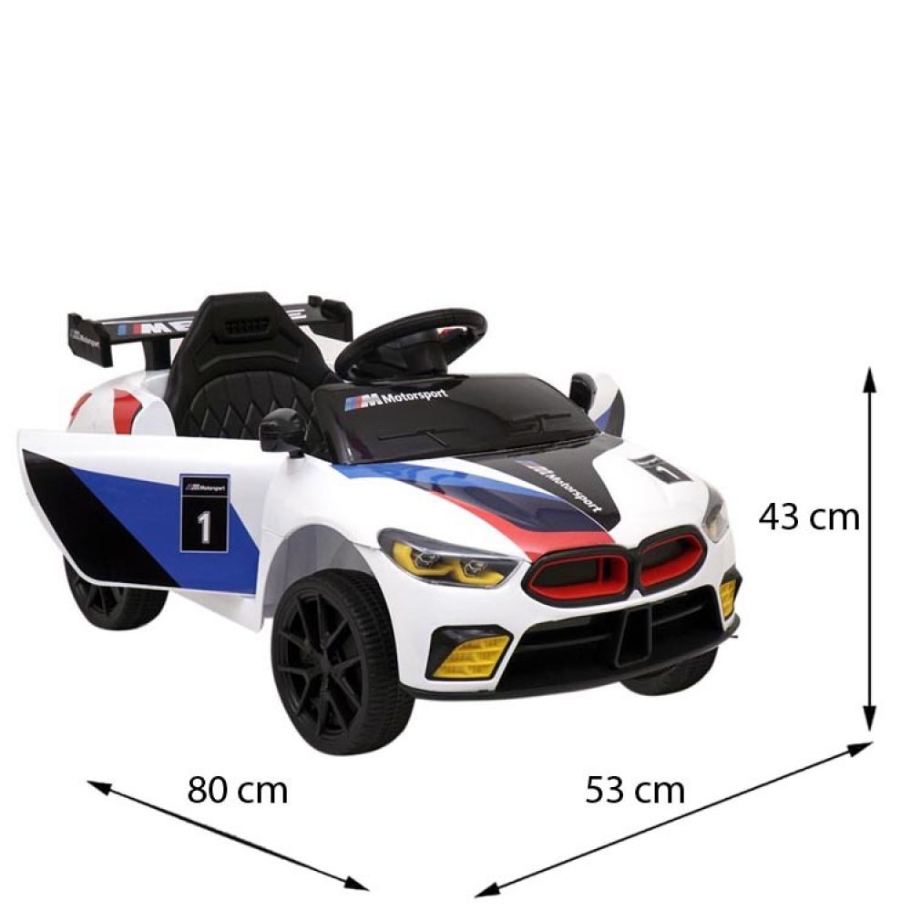 Buy BMW 808 Electric Ride On Toy Car For Kids at Best Price In Bangladesh