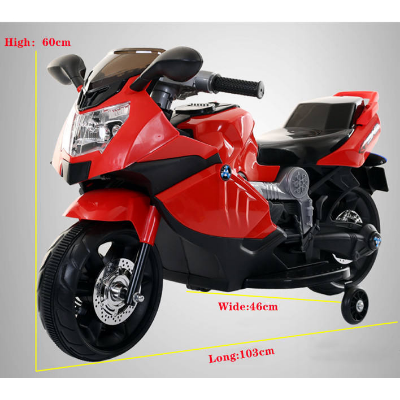 Buy Rechargeable Bmw Mini Bike For Kids Ride on Bike at Best Price In Bangladesh