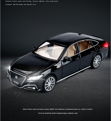 Buy 1:32 Toyota Crown Diecasts Alloy Car Toy Vehicles Metal Car 6 Doors Open Model Car Sound Light Toys For Gift at Best Price In Bangladesh