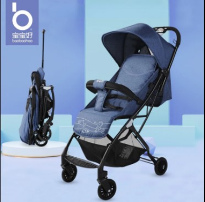 Buy New Baby Luggage Stroller pocket pram S1- Blue at Best Price In Bangladesh