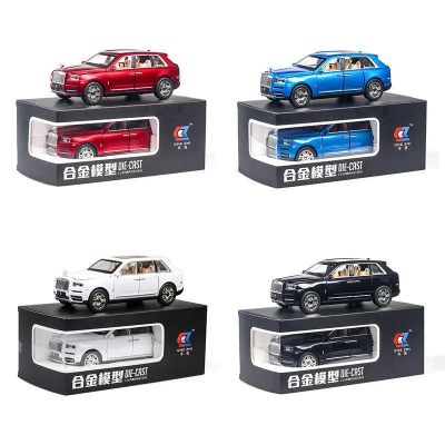 Buy 1:24 Rolls Royce Cullinan Diecast Metal Car Luxury SUV Alloy Model Car Simulation Sound Light Toy For Kids Gift at Best Price In Bangladesh