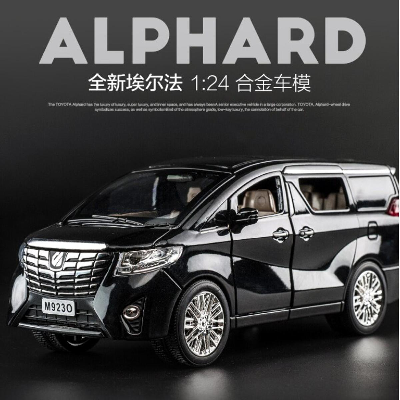 Buy 1:24 Toyota Alphard Vellfire Diecasts Alloy Car XLG Luxurious Simulation Toy Vehicles Metal Car 6 Doors Open Model Car Sound Light Toys For Gift at Best Price In Bangladesh