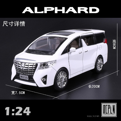 Buy 1:24 Toyota Alphard Vellfire Diecasts Alloy Car XLG Luxurious Simulation Toy Vehicles Metal Car 6 Doors Open Model Car Sound Light Toys For Gift at Best Price In Bangladesh