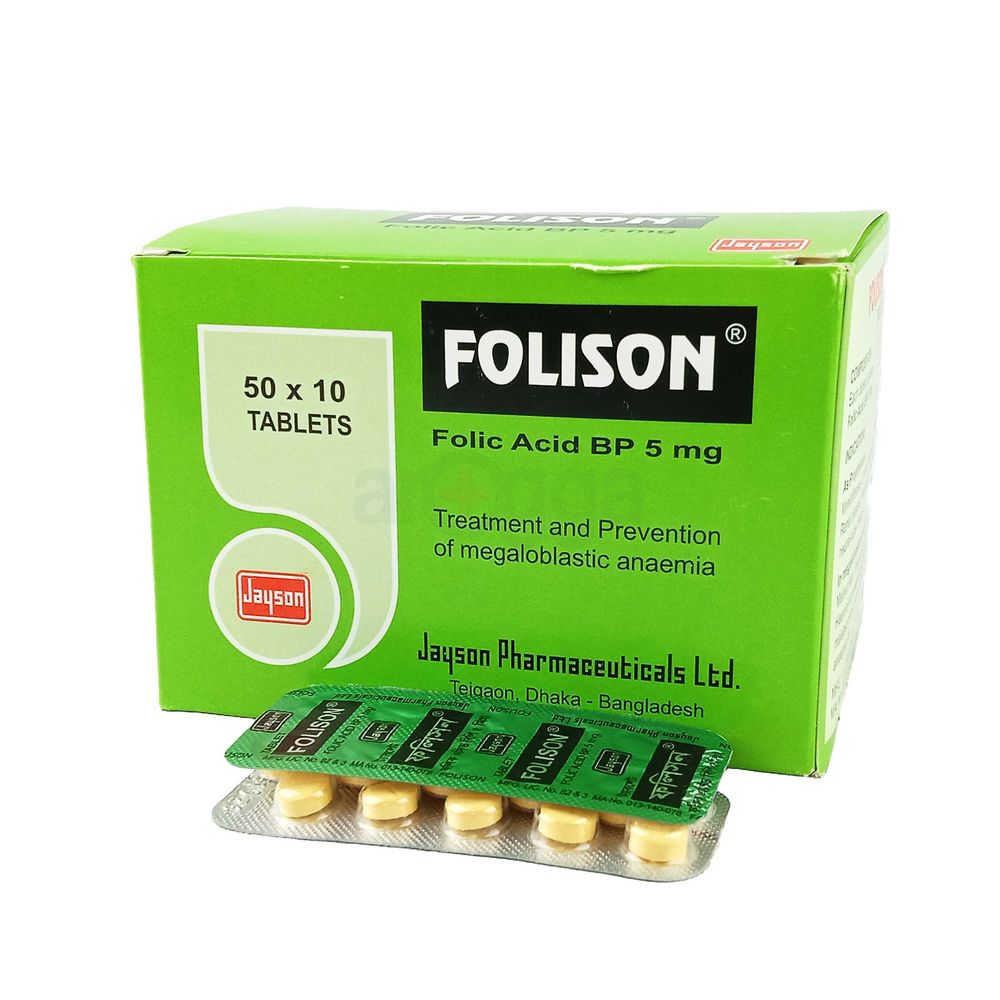 Picture of Folison 5mg Tablet 1 pc