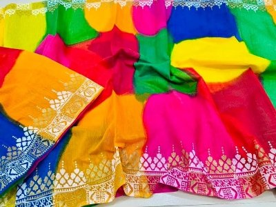 Picture of রংধুনু পিন্ট শাড়ি / Rangdhanu Print Saree