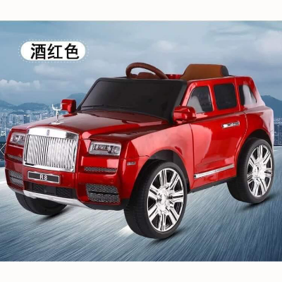 Buy Rolls-Royce R8 Cullinan Kids Ride on Electric Car at Best Price In Bangladesh
