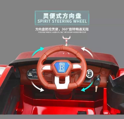 Buy Rolls-Royce R8 Cullinan Kids Ride on Electric Car at Best Price In Bangladesh