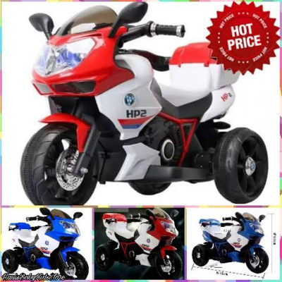 Buy Moni Trade Ltd. HP2 FB-6187 Children's Electric Motorbike with Music Function, Toy Basket, from 3 Years Blue,Red at Best Price In Bangladesh