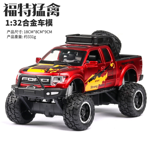 Buy 1:32 Ford Raptor Pickup Alloy Car Model Big Foot JEEP Off-Road Vehicle Simulation Pull Back Toy at Best Price In Bangladesh