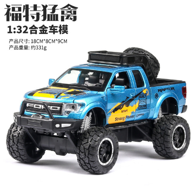 Buy 1:32 Ford Raptor Pickup Alloy Car Model Big Foot JEEP Off-Road Vehicle Simulation Pull Back Toy at Best Price In Bangladesh