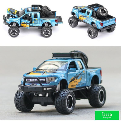 Buy 1:32 Ford Raptor Pickup Alloy Car Model Big Foot JEEP Off-Road Vehicle Simulation Pull Back Toy at Best Price In Bangladesh