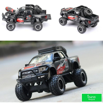 Buy 1:32 Ford Raptor Pickup Alloy Car Model Big Foot JEEP Off-Road Vehicle Simulation Pull Back Toy at Best Price In Bangladesh