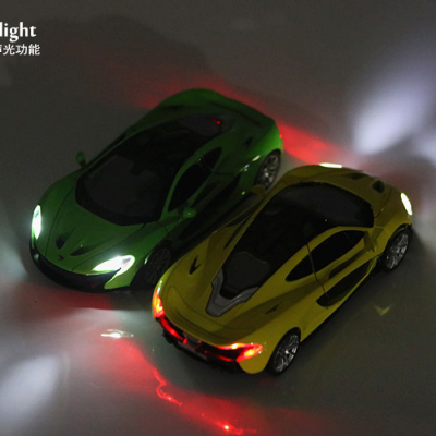 Buy McLaren P1 Diecast Alloy Car 1:32 Vehicles Metal Car Model Car Sound Light Toys For Gift at Best Price In Bangladesh