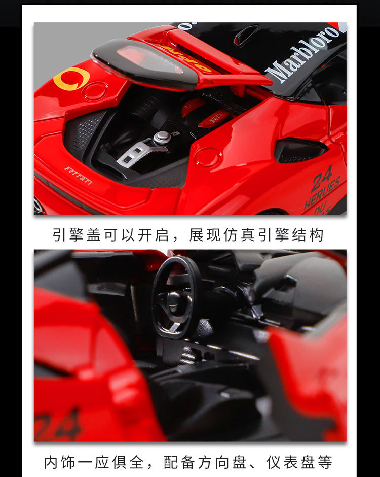 Buy 1:32 Ferrari SF90 Supercar High Simulation Diecast Metal Alloy Model car Sound Light Pull Back Collection Kids Toy Gifts at Best Price In Bangladesh