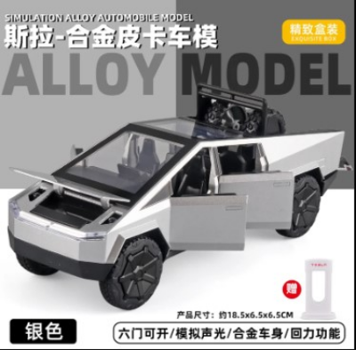 Buy 1:24 Scale Tesla Cyberpunk Pickup Truck Alloy Model Toys Simulation Vehicle Sound And Light Pull Back Collection Boys Decoration at Best Price In Bangladesh