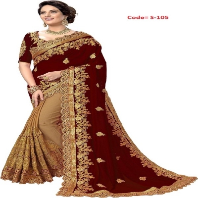 Picture of Georgette High Quality Embroidery Stylish Sharee (S-105)