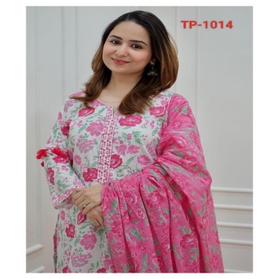 Picture of Most Valuable Exclusive Naira Cut Three Piece Super Hit Collection: Anarkali Three Piece Kamiz, Selwar, Dupatta Set for a Stylish Look(1014)