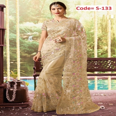 Picture of Georgette High Quality Embroidery Stylish Sharee (S-133)