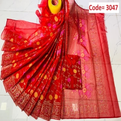 Picture of Block Printed Dhupian Silk Couple Set (3047)