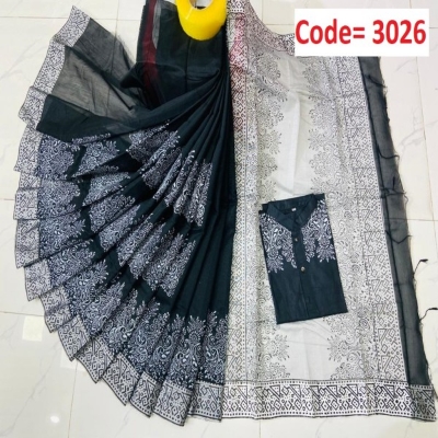 Picture of Block Printed Dhupian Silk Couple Set (3026)