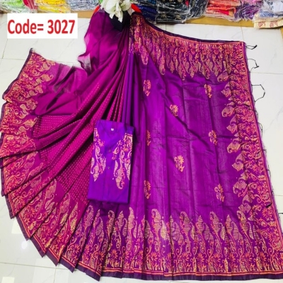 Picture of Block Printed Dhupian Silk Couple Set (3027)