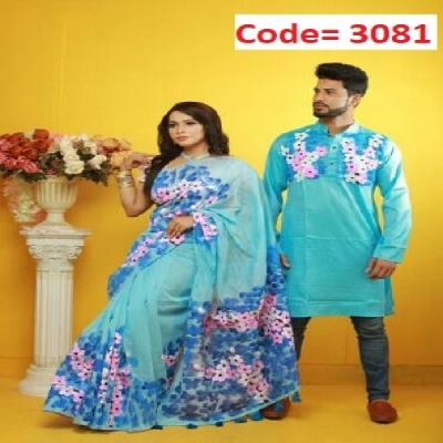 Picture of Block Printed Dhupian Silk Couple Set (3081)