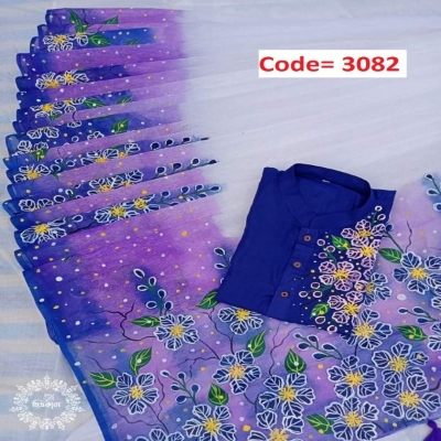 Picture of Block Printed Dhupian Silk Couple Set (3082)